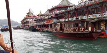 Honk Kong