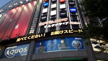 20180428_183035