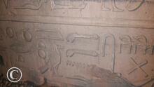 Jeroglíficos en Templo de Kom Ombo sobre la noche de bodas egipcia