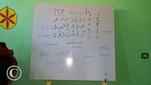 Clase de árabe en Pueblo Nubio