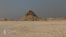 Pirámide de Userkaf en Saqqara
