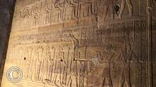 Templo de Edfu