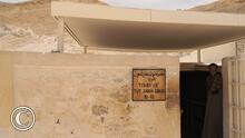 Valle de los Reyes - Tumba de Tut Ankh Amun