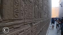 Templo de Edfu