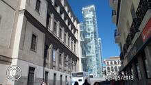 SAM_0729