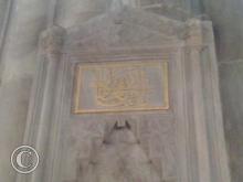 CAM00384