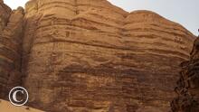 Desierto de Wadi Run